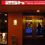 酒店 25小时高盛酒店