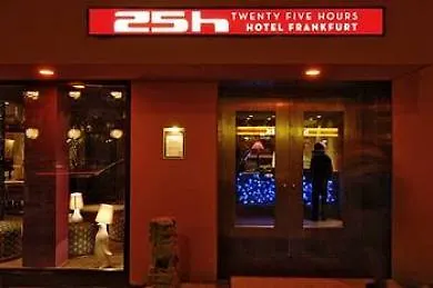 酒店 25小时高盛酒店 美因河畔法兰克福